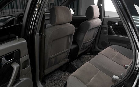 Daewoo Gentra II, 2014 год, 549 000 рублей, 11 фотография