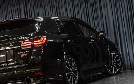 Subaru Levorg I, 2017 год, 2 033 000 рублей, 8 фотография