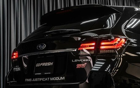 Subaru Levorg I, 2017 год, 2 033 000 рублей, 10 фотография