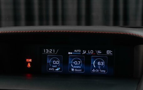 Subaru Levorg I, 2017 год, 2 033 000 рублей, 25 фотография