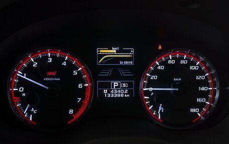 Subaru Levorg I, 2017 год, 2 033 000 рублей, 26 фотография