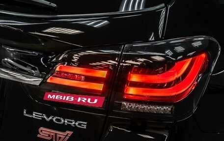 Subaru Levorg I, 2017 год, 2 033 000 рублей, 13 фотография