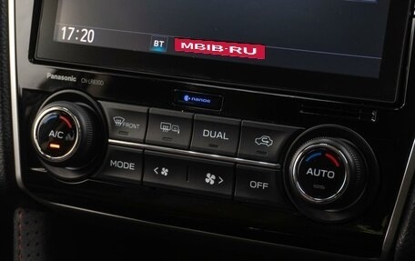 Subaru Levorg I, 2017 год, 2 033 000 рублей, 23 фотография