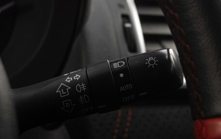 Subaru Levorg I, 2017 год, 2 033 000 рублей, 28 фотография