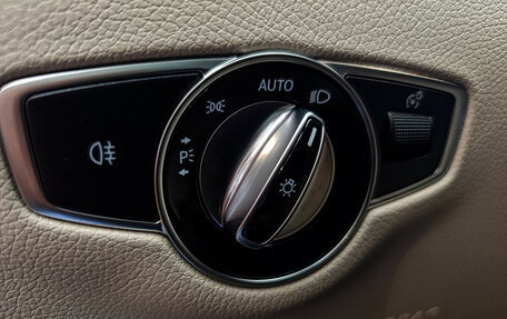 Mercedes-Benz E-Класс AMG, 2021 год, 7 300 000 рублей, 17 фотография