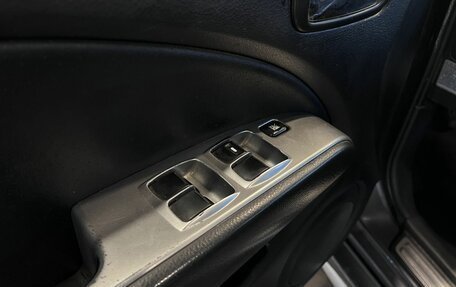 Mitsubishi Outlander III рестайлинг 3, 2004 год, 669 000 рублей, 22 фотография