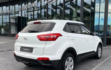 Hyundai Creta I рестайлинг, 2017 год, 1 429 000 рублей, 2 фотография