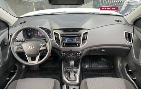 Hyundai Creta I рестайлинг, 2017 год, 1 429 000 рублей, 6 фотография