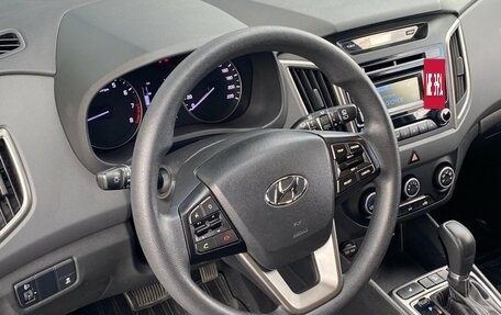 Hyundai Creta I рестайлинг, 2017 год, 1 429 000 рублей, 9 фотография