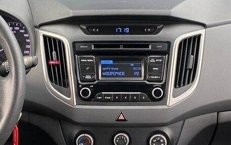 Hyundai Creta I рестайлинг, 2017 год, 1 429 000 рублей, 11 фотография