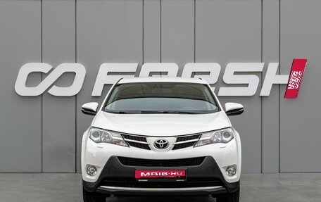 Toyota RAV4, 2013 год, 1 870 000 рублей, 3 фотография