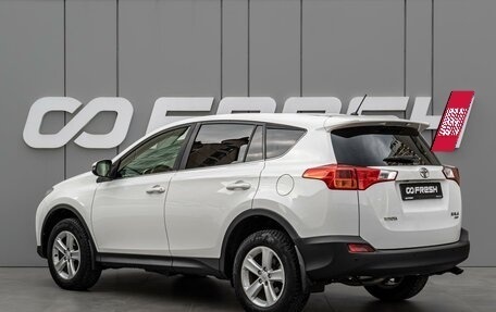 Toyota RAV4, 2013 год, 1 870 000 рублей, 2 фотография