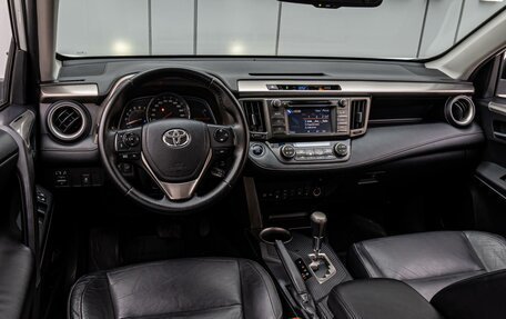 Toyota RAV4, 2013 год, 1 870 000 рублей, 6 фотография