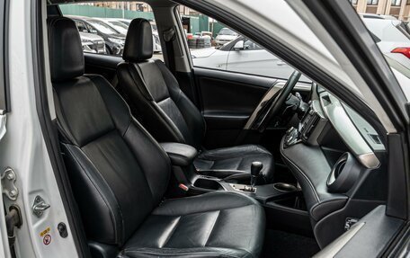 Toyota RAV4, 2013 год, 1 870 000 рублей, 8 фотография