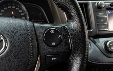 Toyota RAV4, 2013 год, 1 870 000 рублей, 15 фотография