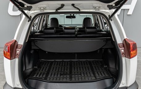 Toyota RAV4, 2013 год, 1 870 000 рублей, 18 фотография