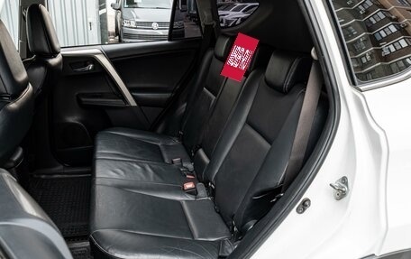 Toyota RAV4, 2013 год, 1 870 000 рублей, 9 фотография