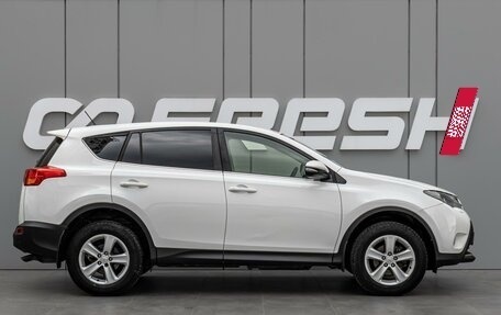 Toyota RAV4, 2013 год, 1 870 000 рублей, 5 фотография