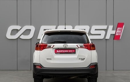Toyota RAV4, 2013 год, 1 870 000 рублей, 4 фотография