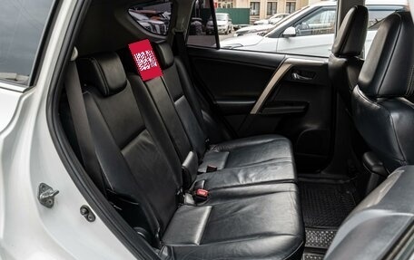 Toyota RAV4, 2013 год, 1 870 000 рублей, 7 фотография