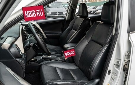 Toyota RAV4, 2013 год, 1 870 000 рублей, 10 фотография