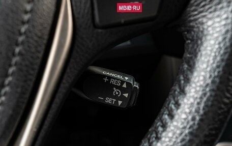 Toyota RAV4, 2013 год, 1 870 000 рублей, 14 фотография