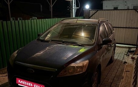 Ford Focus II рестайлинг, 2008 год, 650 000 рублей, 2 фотография