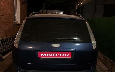 Ford Focus II рестайлинг, 2008 год, 650 000 рублей, 4 фотография