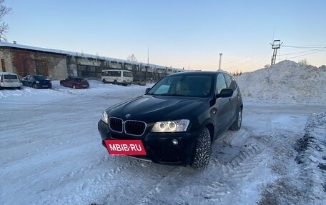 BMW X3, 2012 год, 1 850 000 рублей, 2 фотография