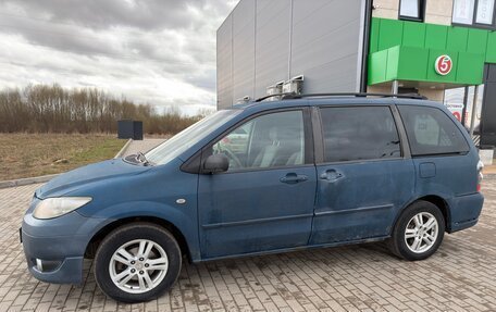 Mazda MPV II, 2004 год, 295 000 рублей, 11 фотография