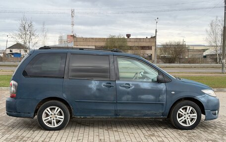 Mazda MPV II, 2004 год, 295 000 рублей, 5 фотография