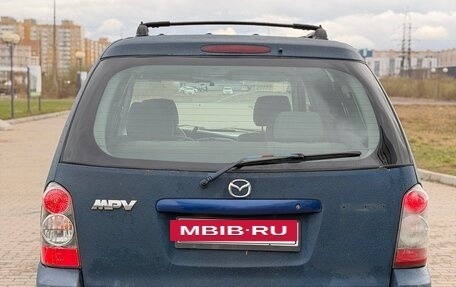 Mazda MPV II, 2004 год, 295 000 рублей, 8 фотография