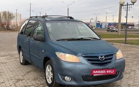 Mazda MPV II, 2004 год, 295 000 рублей, 2 фотография