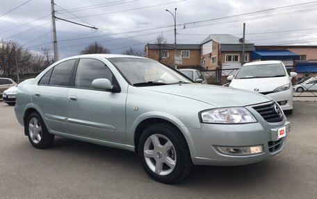 Nissan Almera Classic, 2006 год, 497 000 рублей, 3 фотография
