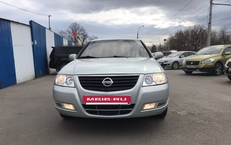 Nissan Almera Classic, 2006 год, 497 000 рублей, 2 фотография