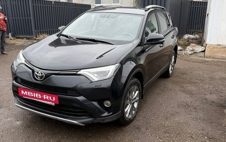 Toyota RAV4, 2018 год, 2 030 000 рублей, 6 фотография