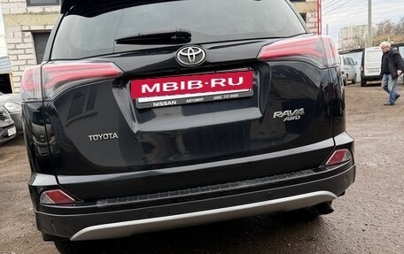 Toyota RAV4, 2018 год, 2 030 000 рублей, 9 фотография