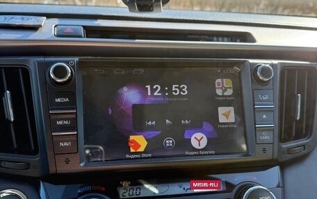 Toyota RAV4, 2018 год, 2 030 000 рублей, 18 фотография