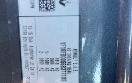 Renault Megane IV, 2022 год, 1 780 000 рублей, 18 фотография