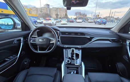 Geely Atlas, 2023 год, 2 200 000 рублей, 6 фотография