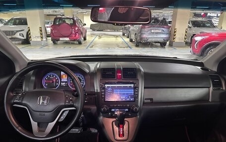 Honda CR-V III рестайлинг, 2011 год, 1 350 000 рублей, 9 фотография