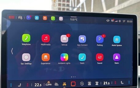 Volkswagen Teramont, 2026 год, 14 фотография