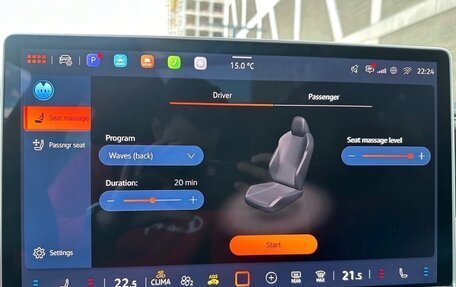 Volkswagen Teramont, 2026 год, 15 фотография