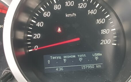 Suzuki Grand Vitara, 2010 год, 1 350 000 рублей, 11 фотография