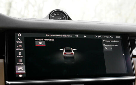 Porsche Cayenne III, 2021 год, 11 500 000 рублей, 28 фотография