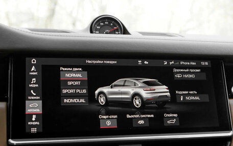 Porsche Cayenne III, 2021 год, 11 500 000 рублей, 32 фотография