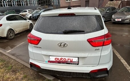 Hyundai Creta I рестайлинг, 2018 год, 1 660 000 рублей, 6 фотография