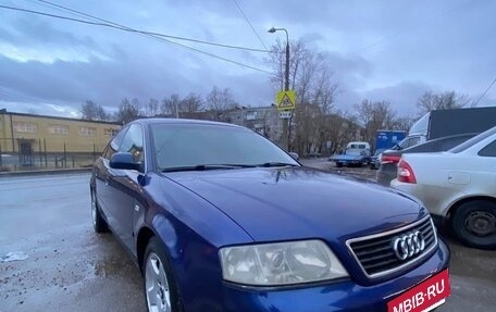 Audi A6, 2000 год, 340 000 рублей, 4 фотография