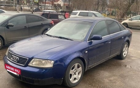 Audi A6, 2000 год, 340 000 рублей, 2 фотография