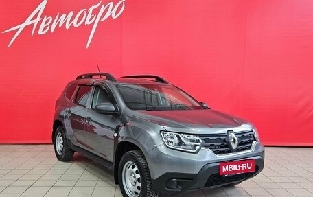 Renault Duster, 2021 год, 1 850 000 рублей, 7 фотография
